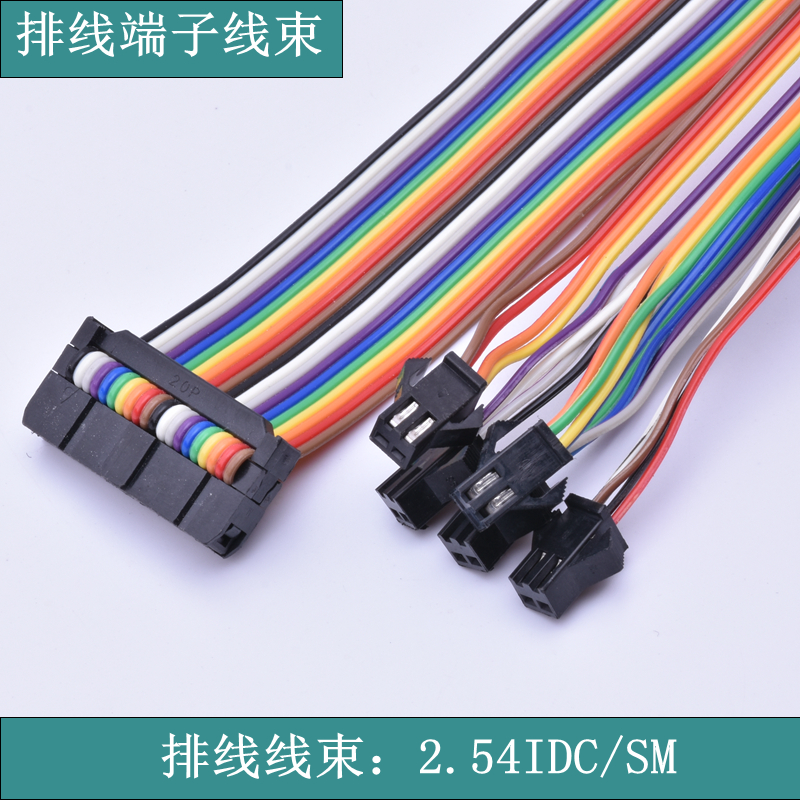 《蘇州華宸宇電子有限公司》獨家解析“救人反被懟”這是什么鬼！